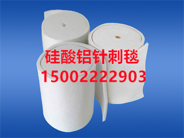 山西硅酸铝甩丝毯